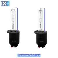 ΛΑΜΠΕΣ XENON ΑΝΤΑΛ. H3 8000K