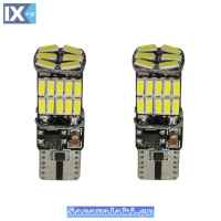 Λάμπες T10 26 Led Canbus W5W 600562-100598-100346 2 Τεμάχια