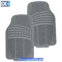 Πατάκια Αυτοκινήτου Sport Fidelity Γκρι 2Τμχ