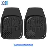 Πατάκια Αυτοκινήτου Σκαφάκια Μπροστινά Μαύρα 2 Τεμάχια