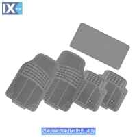 Πατάκια Αυτοκινήτου Sport Fidelity Γκρι 5Τμχ