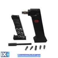 Πολυεργαλείο Multi Ratchet