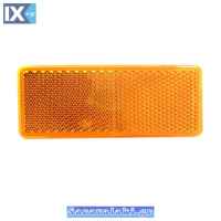 ΑΝΤΑΝ/ΚΑ ΠΑΡ/ΜΑ 94Χ44MM ΠΟΡΤΟΚΑΛΙ 26103101