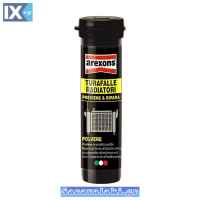 Καθαριστική Σκόνη Φώκια Leak Sealer Radiator Arexons 25gr 1 Τεμάχιο