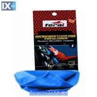 Πετσέτα Microfiber Pro Feral Για Τζάμια 40x40cm 1 Τεμάχιο