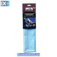 Πετσέτα Microfiber Feral 40x40cm Για Τα Τζάμια Επαγγελματική 1 Τεμάχιο