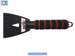 Ξύστρα Πάγου Feral S1-28ST 1 Τεμάχιο