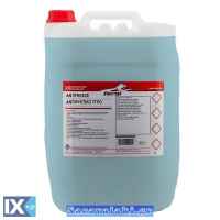 Αντιψυκτικό Υγρό Feral 20lt 1 Τεμάχιο