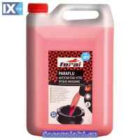 Αντιψυκτικό G12 Feral 4lt 1 Τεμάχιο