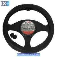 Κάλυμμα Τιμονιού Αυτοκινήτου Δερμάτινο Λείο Με Τρυπητό Μαύρο Medium 38cm 1 Τεμάχιο