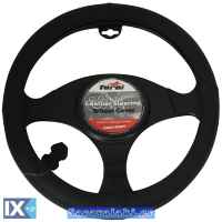 Κάλυμμα Τιμονιού Αυτοκινήτου Δερμάτινο Λείο Μαύρο Medium 38cm 1 Τεμάχιο