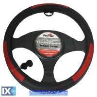 Κάλυμμα Τιμονιού Αυτοκινήτου Δερμάτινο Μαύρο-Κόκκινο Medium 38cm 1 Τεμάχιο
