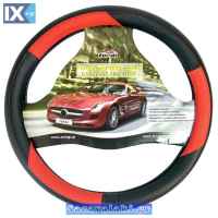 Κάλυμμα Τιμονιού Αυτοκινήτου Δερματίνη X-Treme  Sport Μαύρο-Κόκκινο Medium 38cm 1 Τεμάχιο