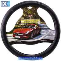 Κάλυμμα Τιμονιού Φορτηγού Δερματίνη Με Γαζιά Μαύρο XXXXL 50cm 1 Τεμάχιο