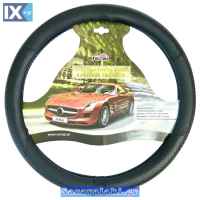 Κάλυμμα Τιμονιού Αυτοκινήτου Δερματίνη X-Treme Sport Μαύρο Medium 38cm 1 Τεμάχιο