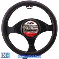 Κάλυμμα Τιμονιού Αυτοκινήτου Δερμάτινο Τρυπητό Μαύρο Medium 38cm 1 Τεμάχιο