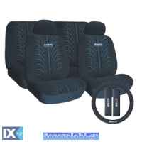 Καλύμματα Αυτοκινήτου Road Master Full Μπλε Σετ 8 Τεμάχια