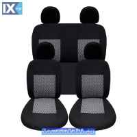 Καλύμματα Αυτοκινήτου Prime Full Μαύρο Με Γκρι Ραφή Σετ 10 Τεμάχια