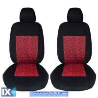 Καλύμματα Αυτοκινήτου Ultra Prime Μαύρο-Κόκκινο Ζευ