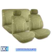 Καλύμματα Αυτοκινήτου Road Racer 50/50 Μπεζ Σετ 8 Τεμάχια