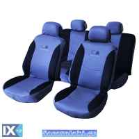 Καλύμματα Αυτοκινήτου Spider Airbag 60/40 Μαύρο-Μπλε Σετ 6 Τεμάχια