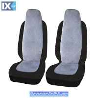 Καλύμματα Για Φορτηγάκια Μονά Σετ