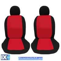 Καλύμματα Αυτοκινήτου Smart Style Μαύρο-Κόκκινο Ζευ 6 Τεμάχια