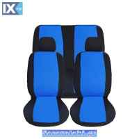 Καλύμματα Αυτοκινήτου Smart Style Μαύρο-Μπλε Σετ 8 Τεμάχια