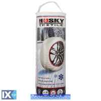 Αντιολισθητικό Πανί - Χιονοκουβέρτα Ελαστικών Husky 