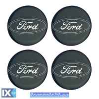 Αυτοκόλλητα Ζαντών Σμάλτο Ford 60mm 4 Τεμάχια