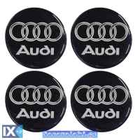 Αυτοκόλλητα Ζαντών Σμάλτο Audi 60mm 4Τμχ