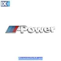 Αυτοκόλλητο Σήμα Χρωμίου 3D 