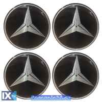 Αυτοκόλλητα Ζαντών Σμάλτο Mercedes 60mm 4 Τεμάχια