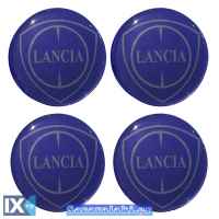 Αυτοκόλλητα Ζαντών Σμάλτο Lancia 60mm 4 Τεμάχια