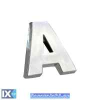 Αυτοκόλλητο Γράμμα Χρωμίου 3D 