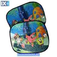 Ηλιοπροστασίες Αυτοκινήτου Για Τα Πλαϊνά Τζάμια Sponge Bob 45x36cm 2386 2 Τεμάχια