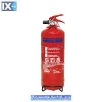 Πυροσβεστήρας 2kgs Σκόνης Με Μανόμετρο Και Βάση Στήριξης