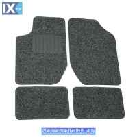 Μοκέτες Αυτοκινήτου Συμβατές Με BMW E60 2003+ Γκρι 4Τμχ