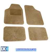 Μοκέτες Αυτοκινήτου Συμβατές Με BMW E53 2000-2007 Μπεζ 4Τμχ