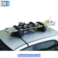 Μπάρες Βάσεις Σκι / Snowboard Μαγνητικές Menabo 