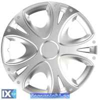 Τάσια Αυτοκινήτου Dynamic Ασημί 111297 Cbx 15''