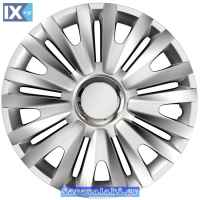 Τάσια Αυτοκινήτου Royal Ασημί Με Δαχτυλίδια Χρωμίου 115264 Rc Cbx 13''