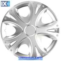 Τάσια Αυτοκινήτου Dynamic Ασημί 111051 Cbx 13''