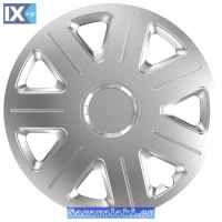 Τάσια Αυτοκινήτου Master Ασημί 111068 Cbx 14''