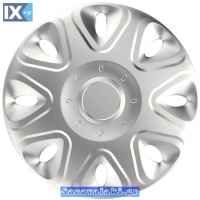 Τάσια Αυτοκινήτου Power Ασημί 111242 Cbx 15''