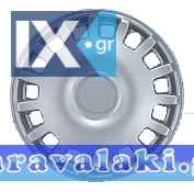 Τάσια Αυτοκινήτου Silver  KT-1006 13''