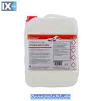 Καθαριστικό Ζαντών Feral 10lt 1 Τεμάχιο