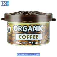 Αρωματικό Αυτοκινήτου Κονσέρβα Feral Με Άρωμα Coffee 40gr 1 Τεμάχιο