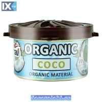 Αρωματικό Αυτοκινήτου Κονσέρβα Feral Με Άρωμα Coco 40gr 1 Τεμάχιο