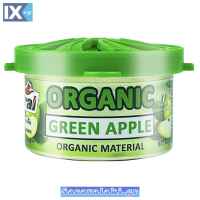 Αρωματικό Αυτοκινήτου Κονσέρβα Feral Με Άρωμα Green Apple 40gr 1 Τεμάχιο